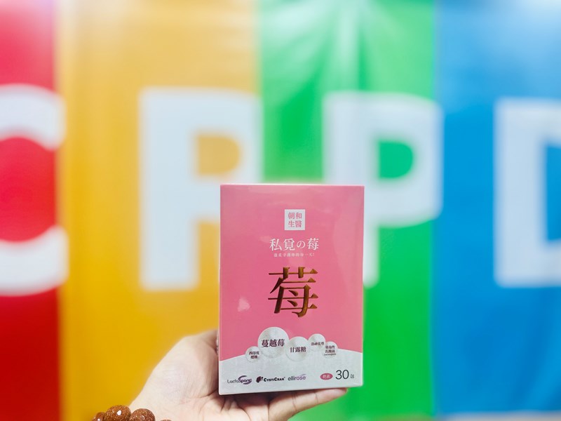 試用